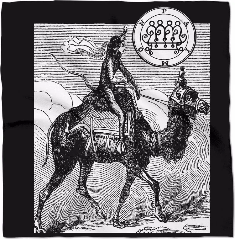 King Paimon from the Ars Goetia — Image in Public Domain