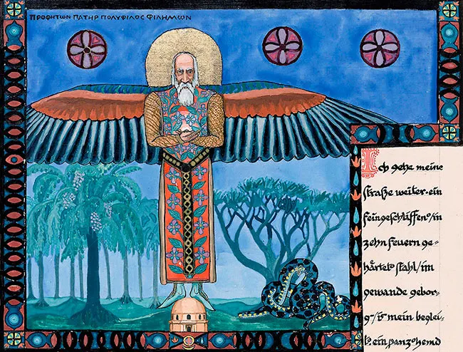 Philemon from Jung’s Red Book — Image from philemonfoundation.org